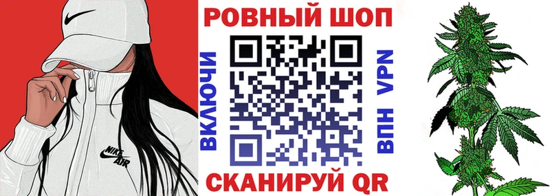 Купить ГАШ  АМФ  СОЛЬ  Марихуана  Меф  Cocaine  Нижний Новгород