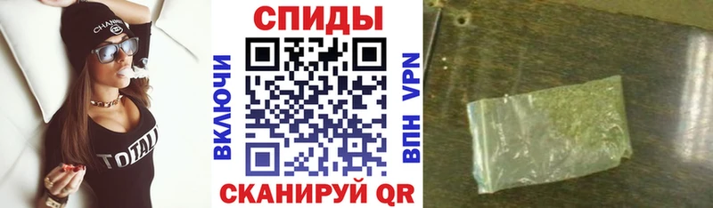 Бутират 99%  Купить закладки  Нижний Новгород 