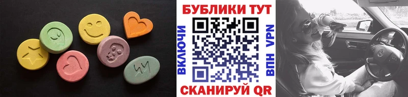 Ecstasy Punisher  Купить закладки  Нижний Новгород 