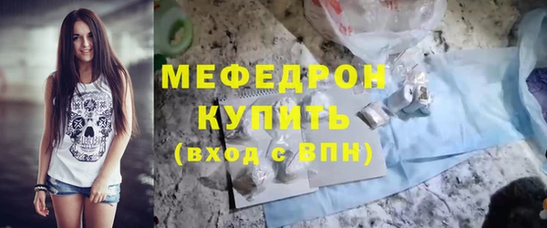 спайс Зерноград