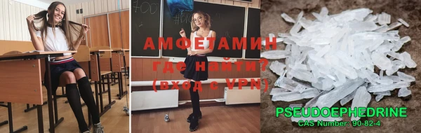 jwh Зеленодольск