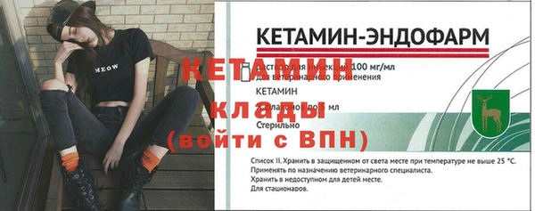 COCAINE Зеленокумск