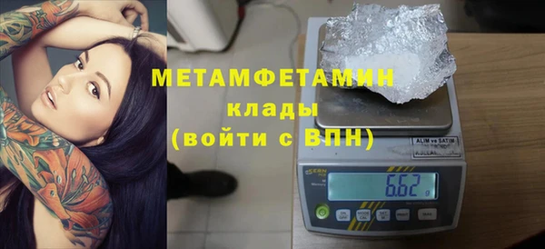jwh Зеленодольск