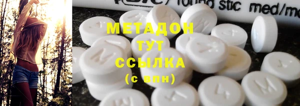 спайс Зерноград