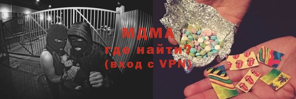 спайс Зерноград