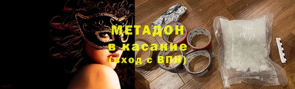 спайс Зерноград