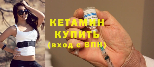 спайс Зерноград