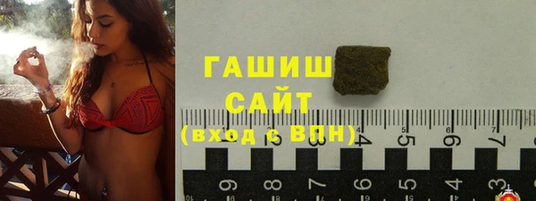 спайс Зерноград