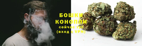 COCAINE Зеленокумск