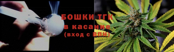 COCAINE Зеленокумск