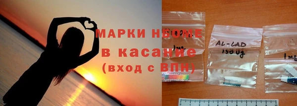 jwh Зеленодольск