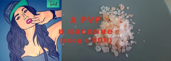 jwh Зеленодольск