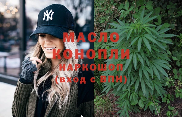 спайс Зерноград