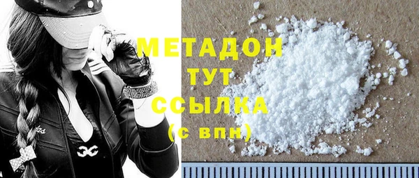 спайс Зерноград