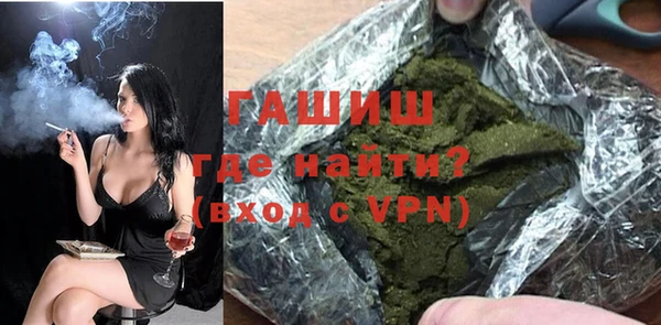 jwh Зеленодольск