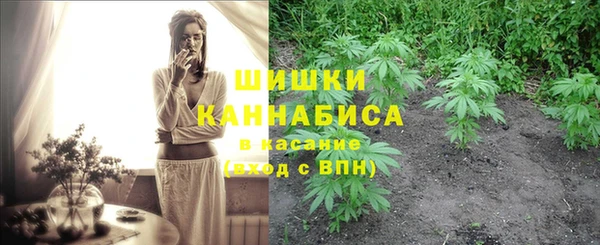 COCAINE Зеленокумск