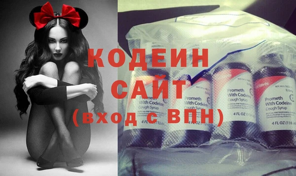jwh Зеленодольск