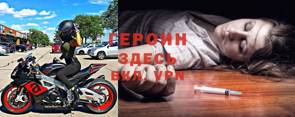 COCAINE Зеленокумск