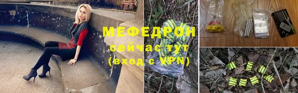 спайс Зерноград