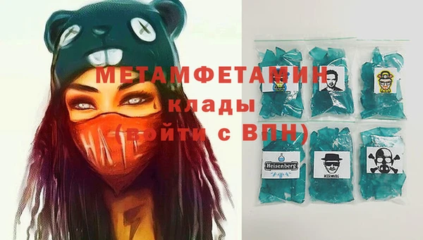jwh Зеленодольск