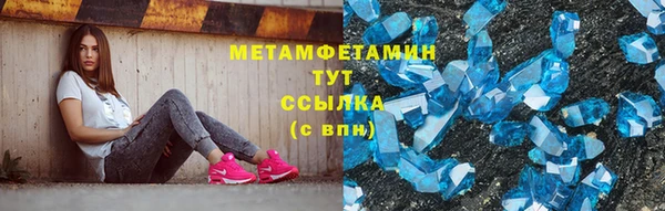 COCAINE Зеленокумск