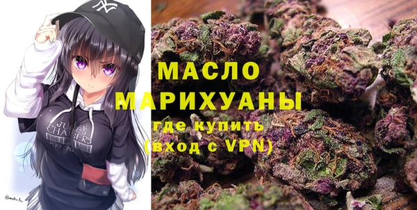 COCAINE Зеленокумск