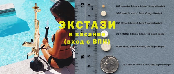 jwh Зеленодольск