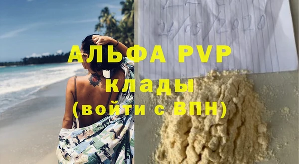 jwh Зеленодольск