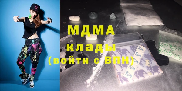 спайс Зерноград