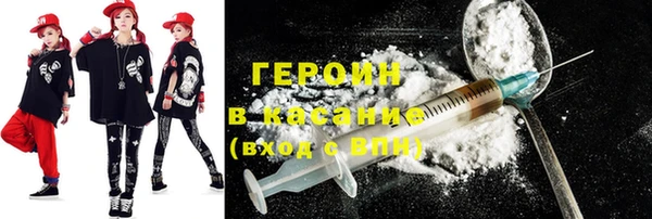 спайс Зерноград