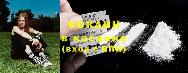 jwh Зеленодольск